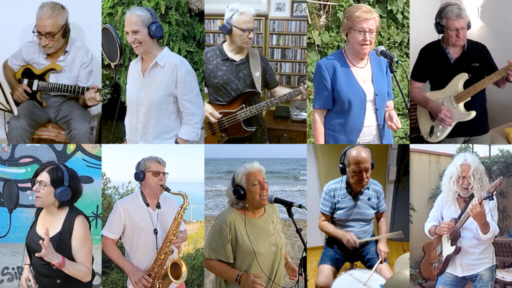 Músicos de la campaña La Ventaja de Hacerse Mayor